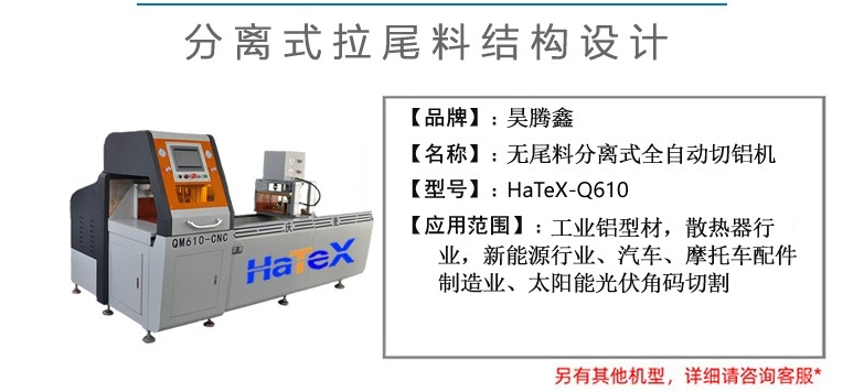 微信截图_20240709145022 微信截图_20240709145022