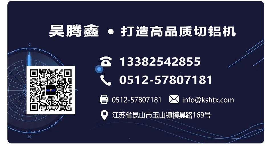 微信截图_20240730111623 微信截图_20240730111623