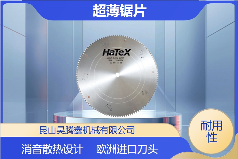 微信截图_20240823161729 微信截图_20240823161729