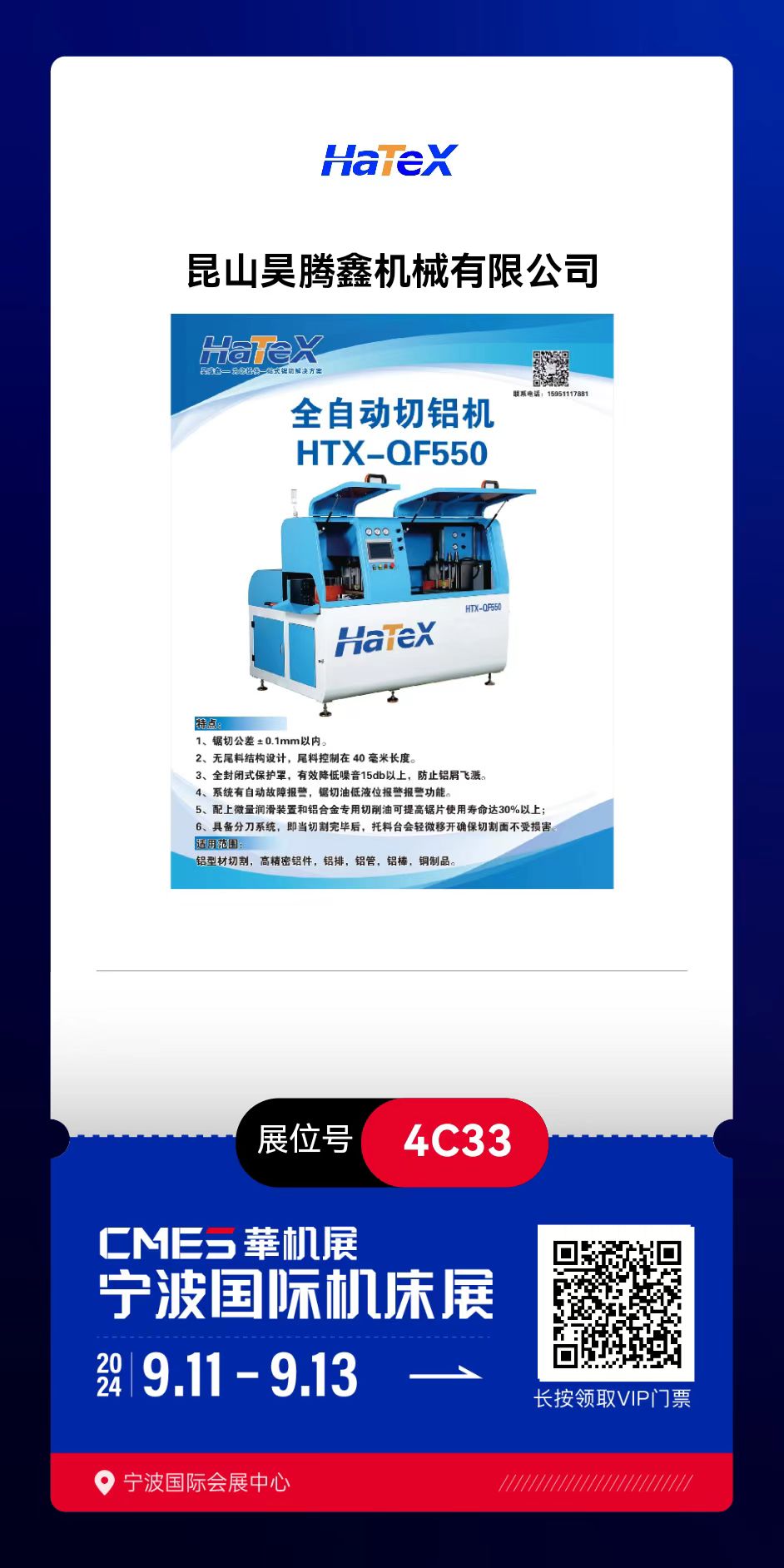 f436adcdd17e3614ea3d125edcbd753 f436adcdd17e3614ea3d125edcbd753