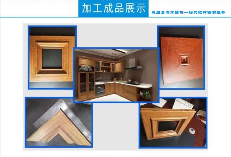 微信截图_20240801160503 微信截图_20240801160503