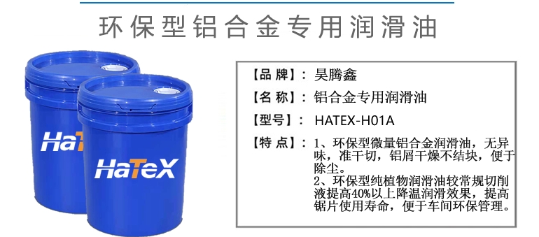 微信截图_20250215160502 微信截图_20250215160502