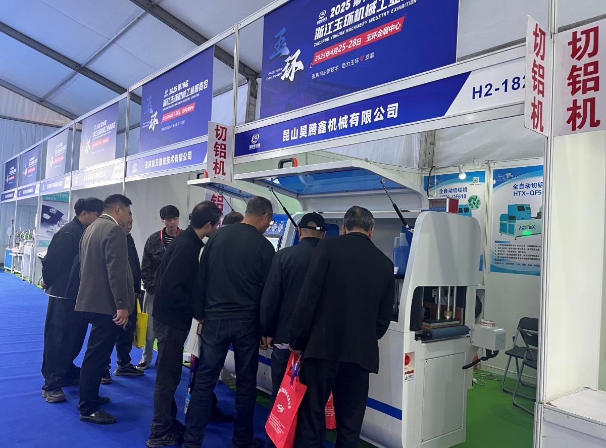 微信截图_20250427155959 微信截图_20250427155959