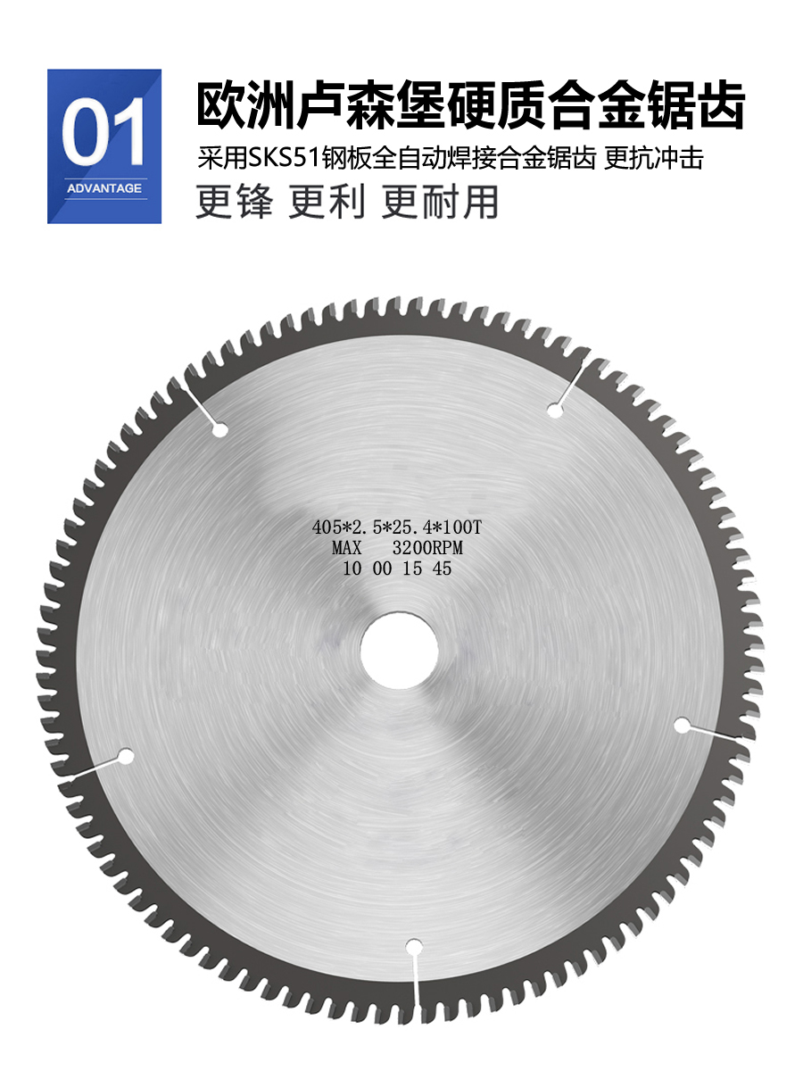 16488875921f84b3 产品细节3