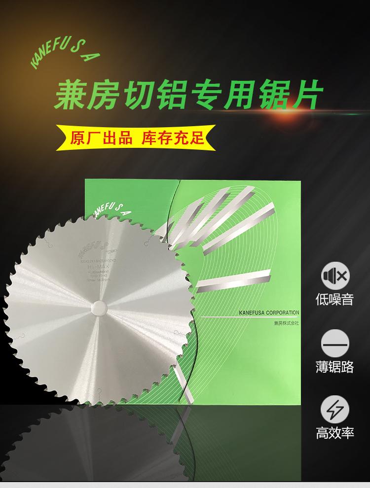 1619511749367007 产品细节1